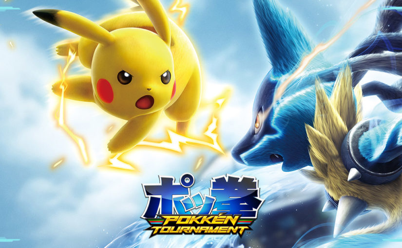 الإعلان عن بوكيمون جديد للعبة القتال Pokkén Tournament في مطلع ديسمبر