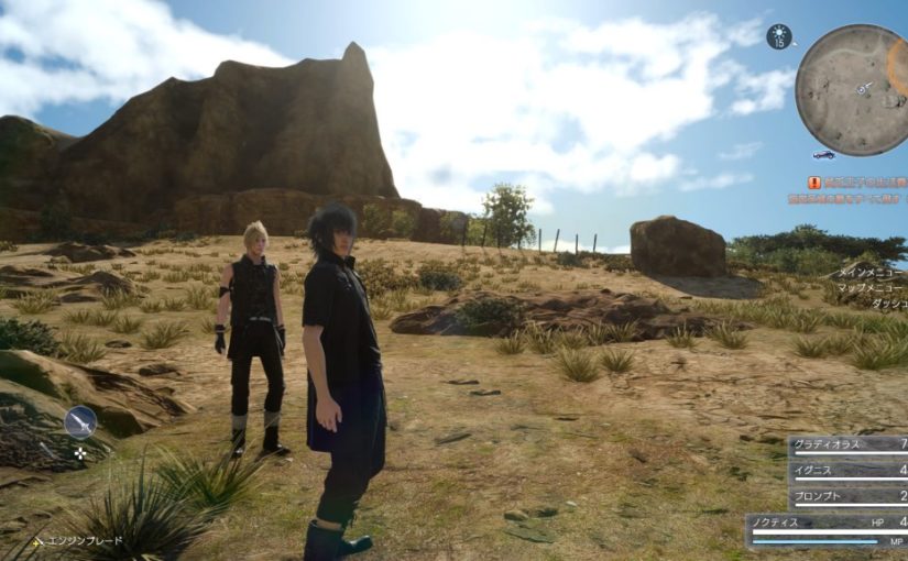 مخرج Final Fantasy XV: أنا فخور بفريقي!