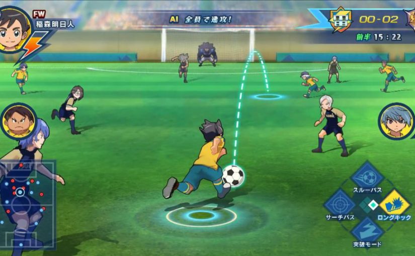 أول الصور للعبة Inazuma Eleven Ares بلا تحديد لجهاز الإصدار