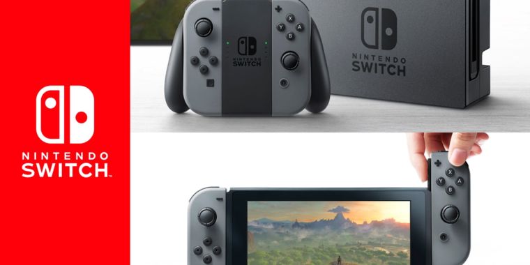 متاجر GameStop بدأت الترويج لجهاز الـNintendo Switch