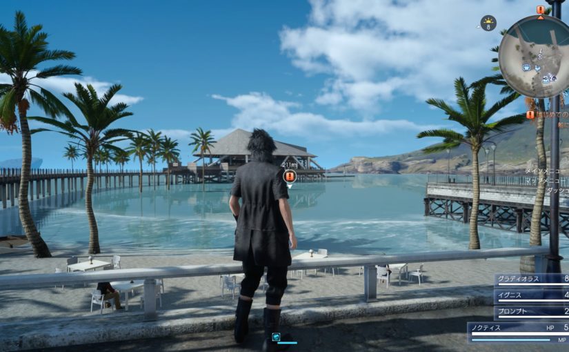 Final Fantasy XV هي أضخم إصدار للعبة فيديو في قارة آسيا