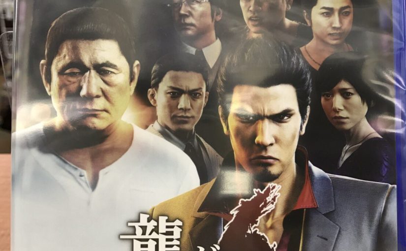 Yakuza 6 أقوى إصدارات الأسبوع في اليابان