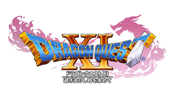 لعبة Dragon Quest XI ستمتلك توزيعاً موسيقياً مختلفاً بين نسختي المنزلي والمحمول